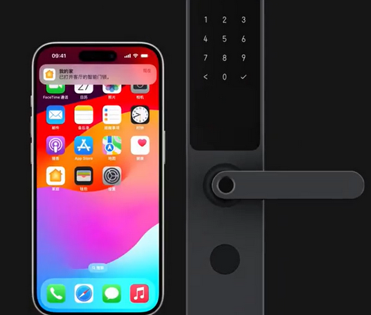 绿园iPhone维修站分享在iPhone上使用家庭钥匙开启智能门锁 
