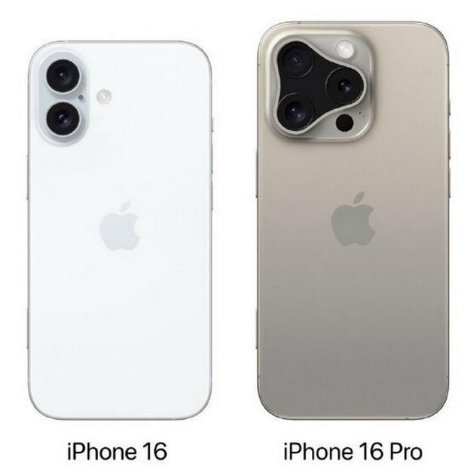 绿园苹果16维修网点分享iPhone16系列提升明显吗 