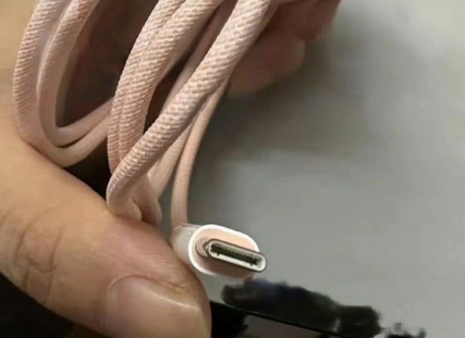 绿园苹果15维修店分享iPhone15USB-C数据线长啥样