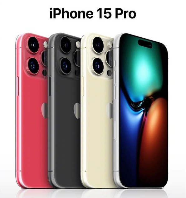 绿园苹果维修网点分享iPhone 15 Pro长什么样 