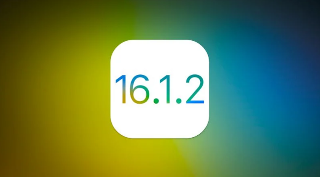 绿园苹果维修分享iOS 16.2有Bug能降级吗？ iOS 16.1.2已关闭验证 