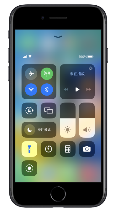 绿园苹果14维修分享苹果iPhone 14 Pro手电筒开启方法 