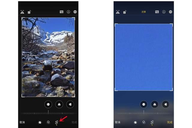 绿园苹果手机维修分享iPhone手机如何使用裁剪功能隐藏照片 