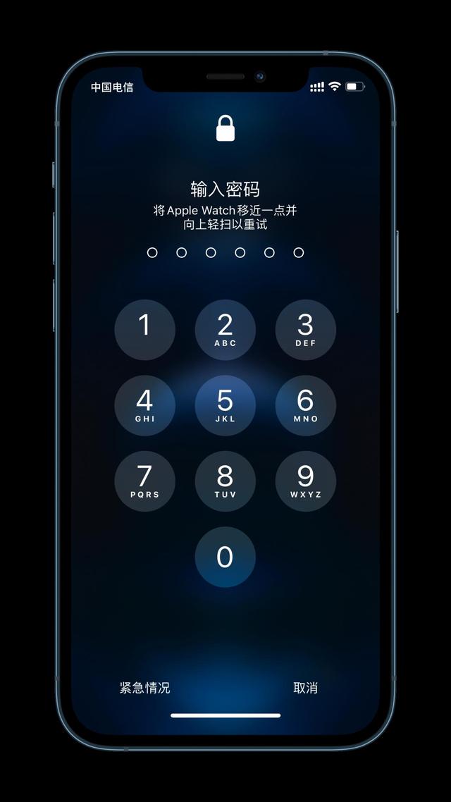 绿园苹果手机维修分享Apple Watch解锁iPhone功能效果怎么样 