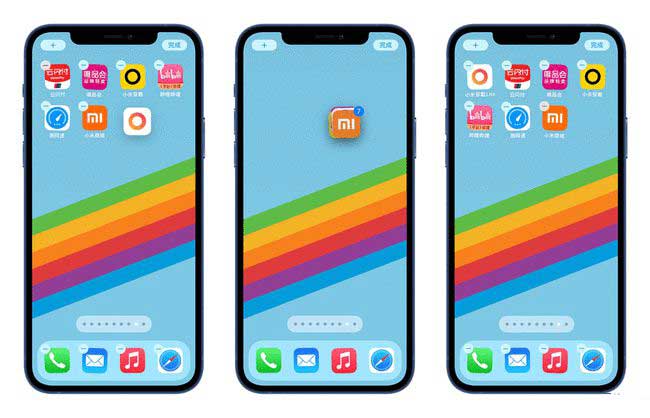 绿园苹果手机维修分享iPhone 12如何批量移动 App 图标 