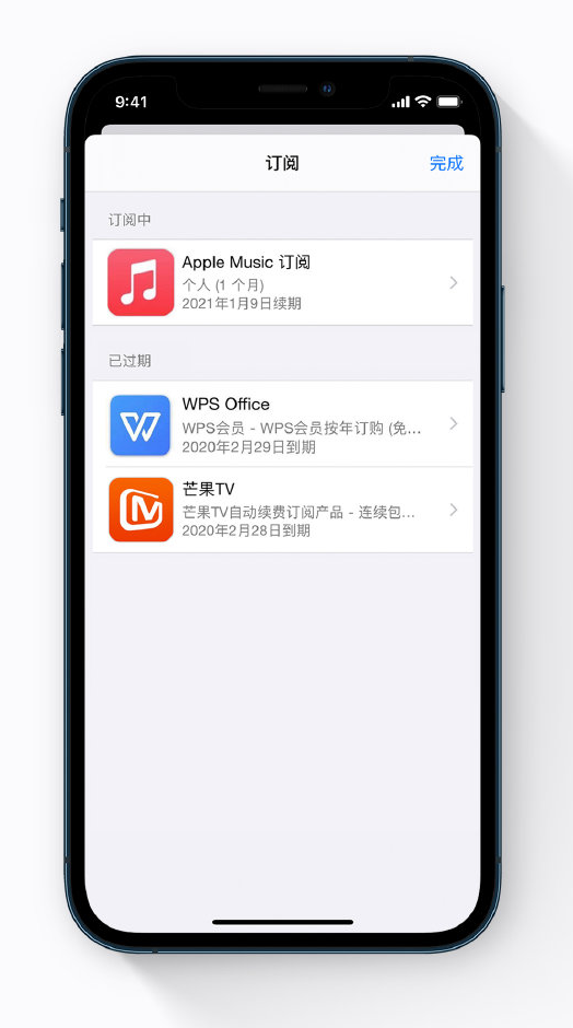 绿园苹果手机维修分享小技巧 
