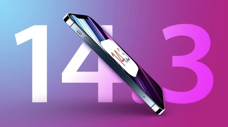 绿园苹果手机维修分享iOS 14.3 RC2已发，iOS 14.3正式版本还远吗 