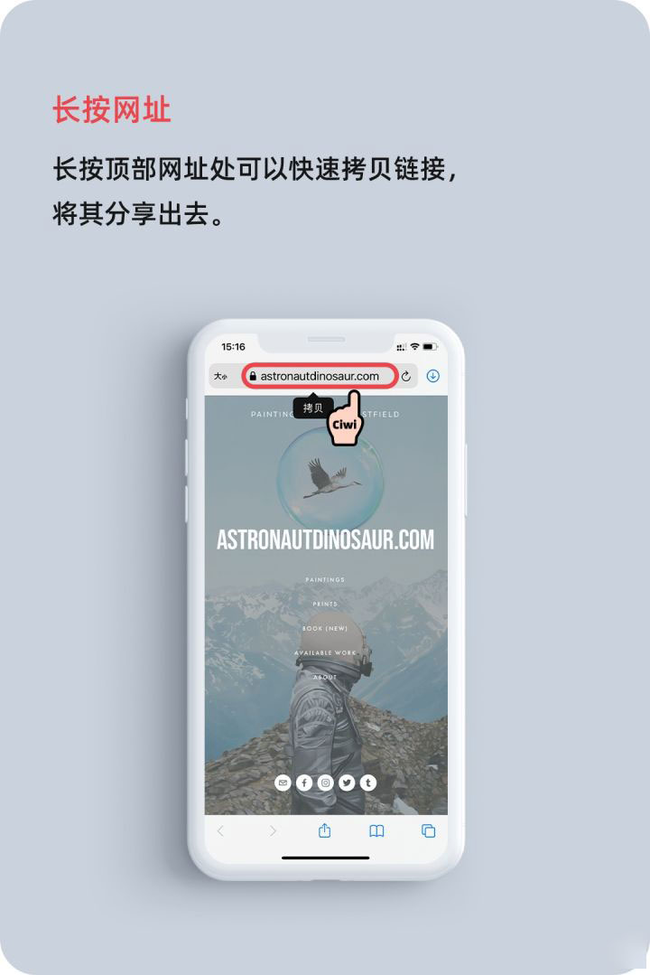 绿园苹果手机维修分享iOS 14 教程 