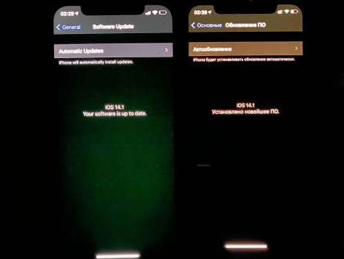 绿园苹果手机维修分享iPhone12问题汇总 