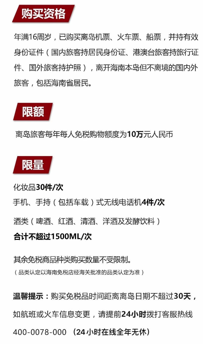 绿园苹果手机维修分享琼版 iPhone 12 售价 4784 元起，如何才能买到 