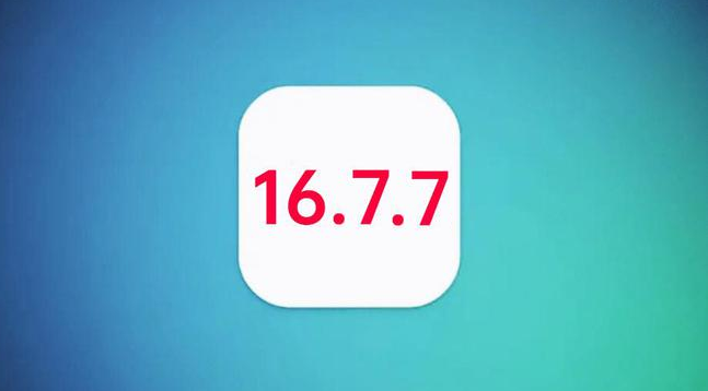 绿园苹果手机维修分享iOS 16.7.7正式版升级_iOS 16.7.7 正式版一键刷机教程 
