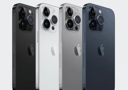 绿园苹果维修点分享iPhone 16 Pro扩容数据安全全解析 