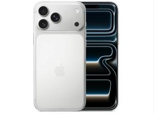 绿园苹果维修点分享iPhone 17 Pro Max锁屏密码小百科 