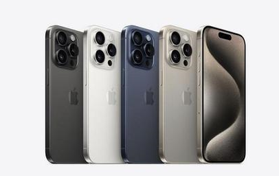 绿园苹果维修点分享iPhone 15 Pro发烫五大诱因详解 