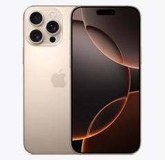 绿园苹果维修点分享iPhone 16 Pro Max发烫多重诱因解析 